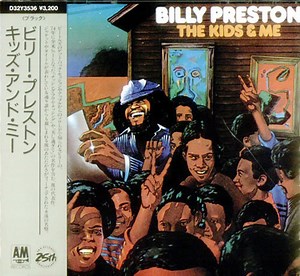 Billy Preston - The Kids & Me