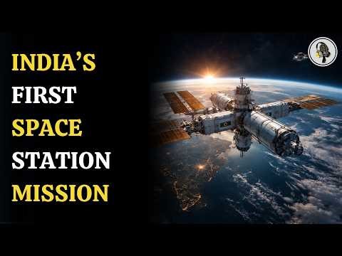 India’s Space Station Plan: First Module Costs $187 Million | WION Podcast