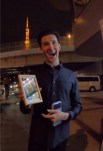 Stunning Tokyo Tower Views: Capture the Perfect Shot
