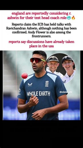 R. Ashwin to Become England's Next Test Head Coach?! 🤯🏴󠁧󠁢󠁥󠁮󠁧󠁿 | Big Rumor#ravichandranashwin #ecb