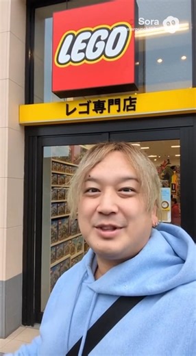 Tokyo LEGO only shop #lego #shopping #toys