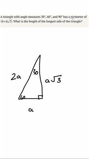 Every SAT Student Needs This Geometry Shortcut !