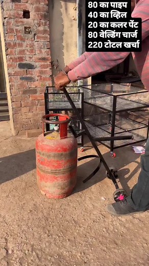 214K views · 2.9K reactions | Gas tank uthane ka jugad...