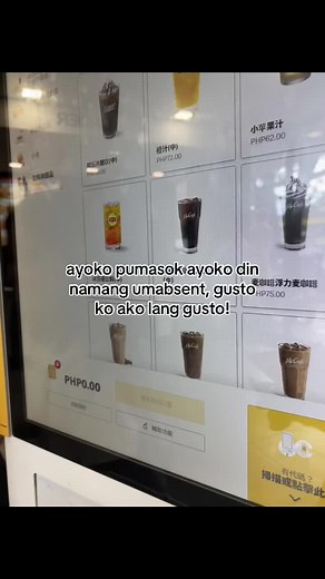 Ha? HAHAHA #creatorsearchinsights #fyp #flop #content #relatable #livephoto #xyzabc #xybca #urgurl_kisha