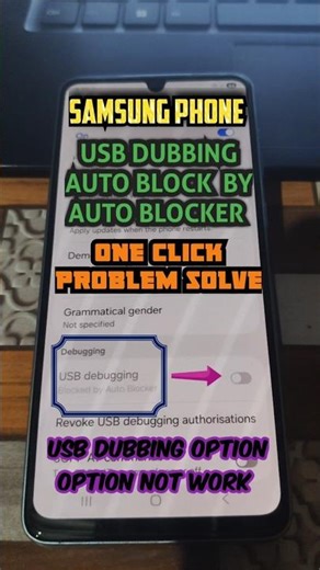 SAMSUNG USB DUBBING OPTION DISABLE ONE CLICK ENABLE PROCESS #USBDUBBING#usbdebugging #samsungcom