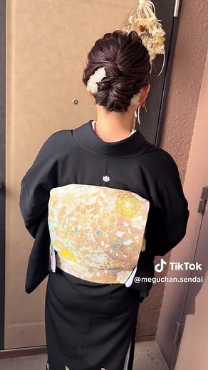黒留袖のお母様向け結婚式ヘアスタイルガイド