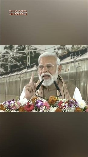 Modi: देश तो जानता है आप पहले से ही नंगे हो फिर कपड़े उतारने की क्या जरूरत पड़ी
