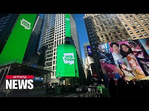 Naver Webtoon shares up nearly 10% after Nasdaq listing