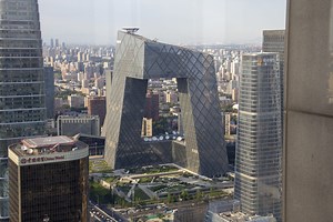 ✅ CCTV Headquarters - Data, Photos & Plans - WikiArquitectura