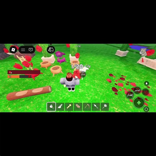 شرح قدرات جميع الورد في تحديث 99 ليله #roblox #روبلوكس #روبلوكس