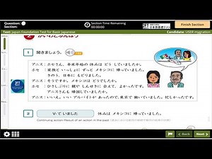 JFT BASIC A2 Model Question & Mock Test for 2025 | JFT Japan Foundtion Text Conversations