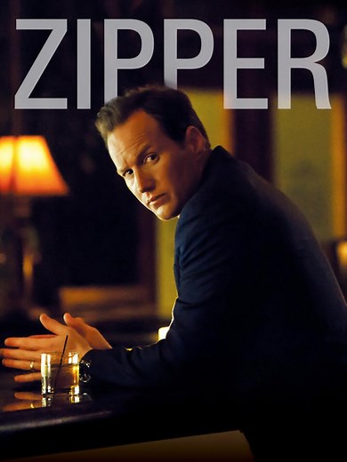 Zipper: Zipper: Trailer 1