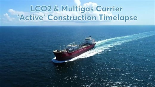 M/T Active: World's First 22,000cbm Liquid CO2 and Multi-Gas Carrier Construction & Trials Timelapse | Capital Gas Ship Management Corp.