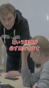 Celeryで重い処理をバックグラウンド実行！Pythonで非同期タスクキューを実現する魔法 #プログラミング #エンジニア #プログラマー