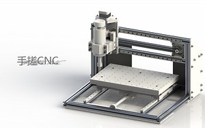 手搓CNC雕刻机 - 之 DIY 设计完成