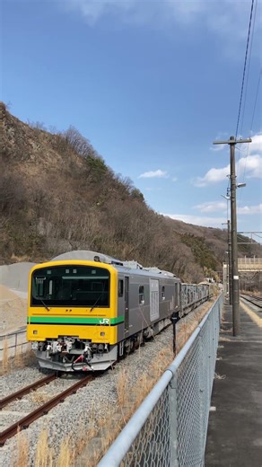 #掘削💯⛰️#小野上駅🚋【#花見🚋🌸】🌏️#Hiyori🌷#NANANE✨#whitesuperiors⚪️#AngelSisters✨#響野アンナ✨#響野ユリア✨#響野レイナ✨#唯花💯