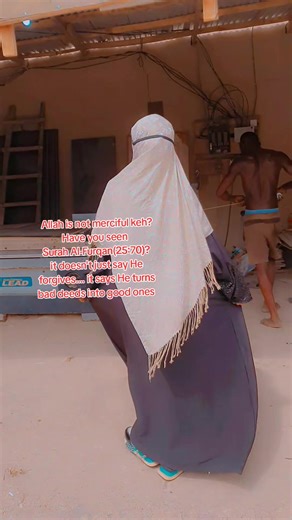 Embracing Allah's Mercy in Islam