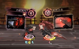 【羽羽】废墟图书馆修改教学——第一期：闲聊，资源文件分析，ez修改