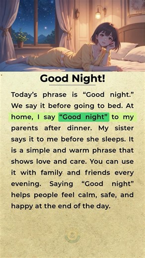Good Night in English | Daily English Phrase #Englishpractice #englishforbeginners