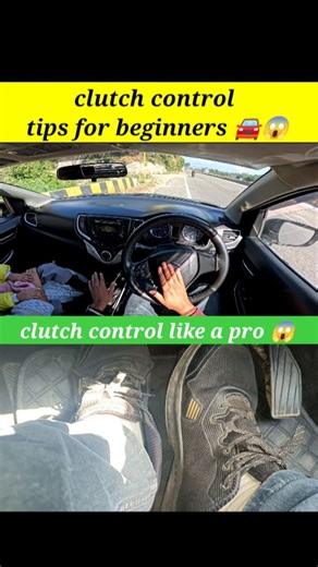 Beginners' Clutch Hack😎 in traffic #shorts #ytshorts #youtubeshorts #short