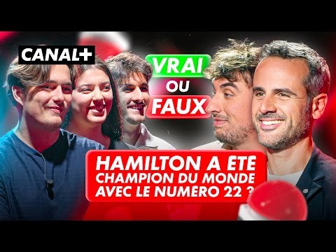 Qui peut battre l'expert F1 ? feat ‪@IDREAU‬