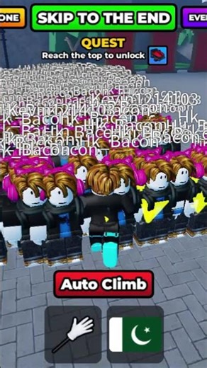 Ghost Game in Roblox | Ultimate Smooth Gameplay 👻✨#Roblox#GhostGame#RobloxGameplay#Gaming#Roblox