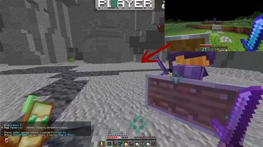 #m1zeexx #pvp #mace #minecraft #mems | minecraft mace