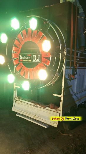 5.1K views · 142 reactions | Soundcheck Work Time My Dj Setup (Suhani Dj Party Zone) #sound #soundcheck #djreels #djreel #djlife #djlifesyle #khesarilalyadav #djtrend #djviral #djworking #djwork | DjRock Abhishek Babu | Facebook