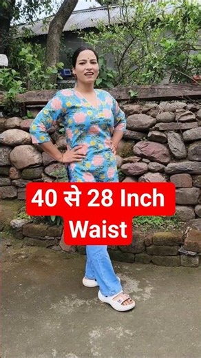 75 to 54 KG 🔥 40 to 28 Inch Waist 😱 Real Transformation