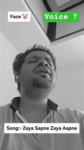 Sajde Song Sung By Me