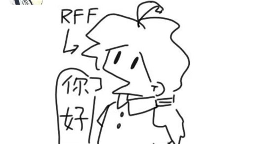 【直播回放】新手高血压瓦 2025年12月23日19点场