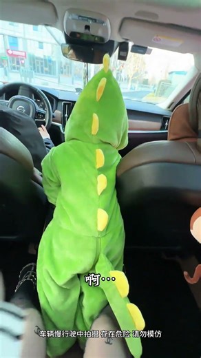 Heartbroken Child's Heartbreaking Departure: A Story of Love Lost