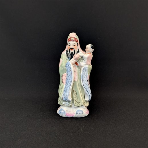 Vintage Chinese Porcelain Figurine – God of Fortune (fu) With Child – Feng Shui Prosperity Decor - Etsy Canada