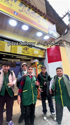 Vidéos de Pizza Delivery (@pizza.deliveryofficial) avec son original - Pizza Delivery