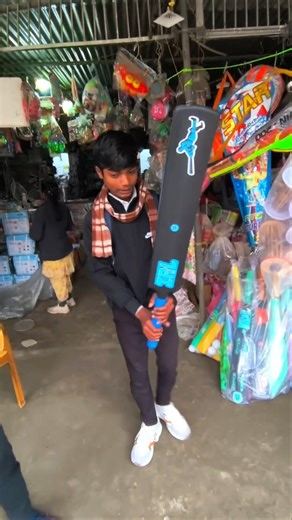 Coaching ke baad seedha bat shop 🏏 Mini Vlog #minivlog #dailyvlog