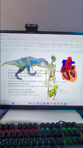 3D Animation Model MS Word में कैसे बनाएं |