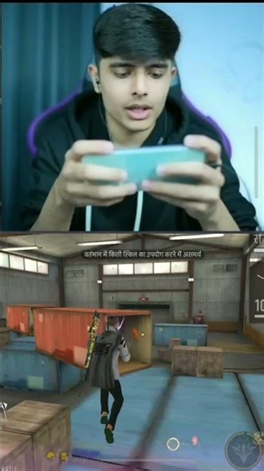 ajju bhai👑free fire 😈1v1 #ajjubhai#short##freefire #garenaff#totalgaming#ff#totalgamingffshorts