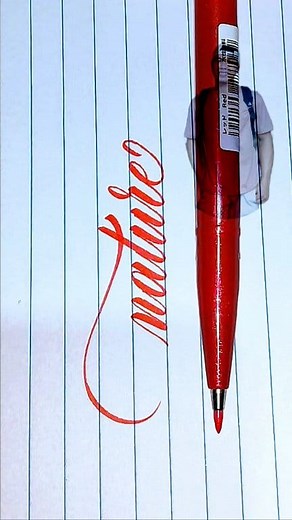 How to write nature in a simple way? #simpletteringdesign #Naturelettering #handwritingreelsvideo #reels | Riel P. Micarandayo