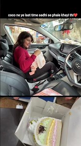 coco ke liye pastii #dailyvlog #funny