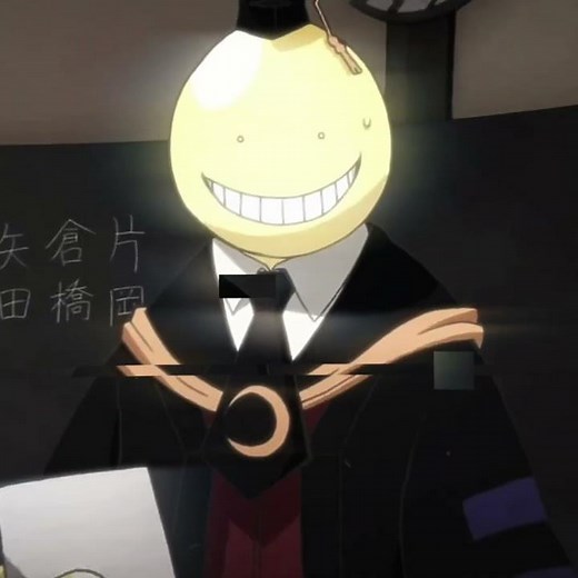 Assassination classroom best character
