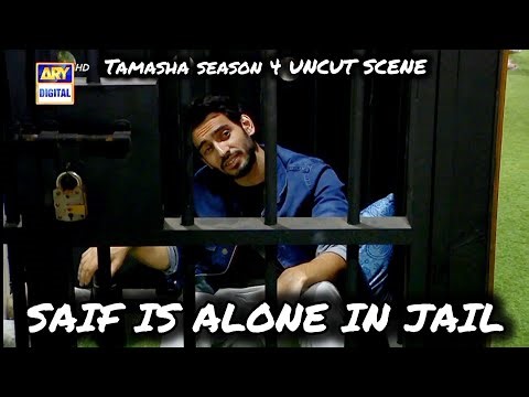 SAIF HAI JAIL ME AKELA 🥺😰| Tamasha Season 4 Episode 30 Uncut scene