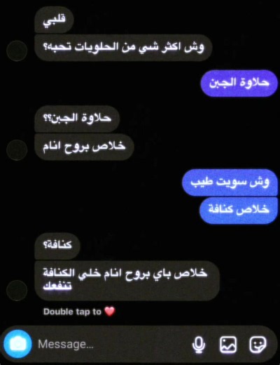 برج المملكة واحدا من أبرز المعالم المعمارية في الرياضيك ؟ في ورمزا حديثا يعكس تطور المملكة العربية السعودية ونهضتها العمرانية، منذ افتتاحه، أصبح البرج وجهة رئيسية للسكان والزوار، ليس فقط لارتفاعه المميز، بل أيضًا لما يقدمه من مرافق متنوعة وتجربة فريدة. تم افتتاح برج المملكة عام 2002، وهو مشروع تابع لشركة شركة المملكة القابضة التي يملكها الأمير الوليد بن طلال يبلغ ارتفاع البرج حوالي 302 متر، ويتكون من 99 طابقا ما جعله لفترة طويلة أحد أطول المباني في الشرق الأوسط، تضميما الفريد الذي يشتبه فتحة الق