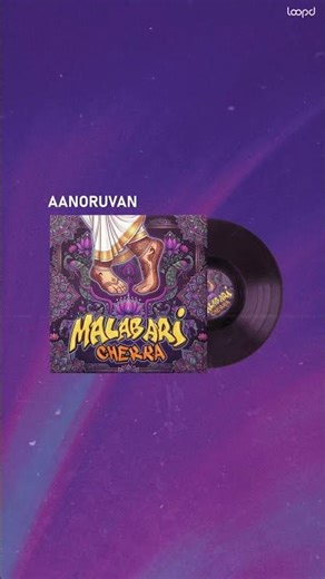 Malabari Chekka - Official Lyric Video Out Now