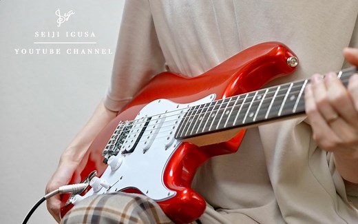 正确地使用Stratocaster琴。