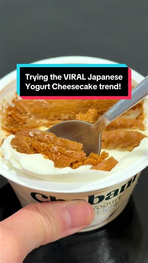 The VIRAL Japanese yogurt cheesecake trend! 🥣✨ Only takes 2 ingredients: Greek yogurt and your choice of biscuits! Tasted something like a biscoff tiramisu, a simple and quick dessert🤭 Definitely worth the hype 🌟 #viral #japanesecheesecake #japaneseyogurtcheesecake #greekyogurt #hack