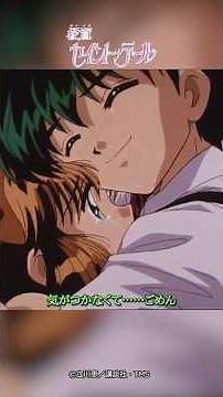 …神様が…見てる…『怪盗セイント・テール』第43話より│祝！TVアニメ放送30周年！ 羽丘芽美 桜井智 アスカJr. 岡野浩介