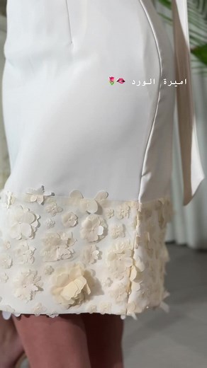 #محمدعبده #ورد #فستان #العيد ‏snap : ash.line1 ‏insta : a.sh_line ‏whatsapp : 96598907506