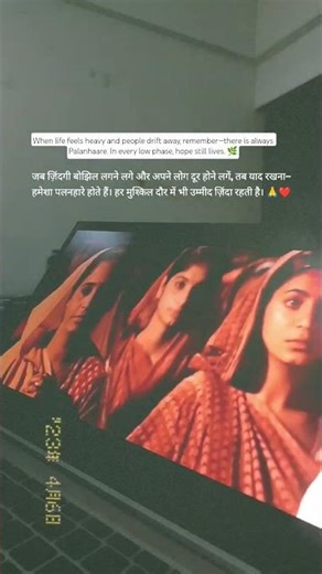 2/50 – My soul’s playlist for divine connection🙏❤️ #krishna #faith #love