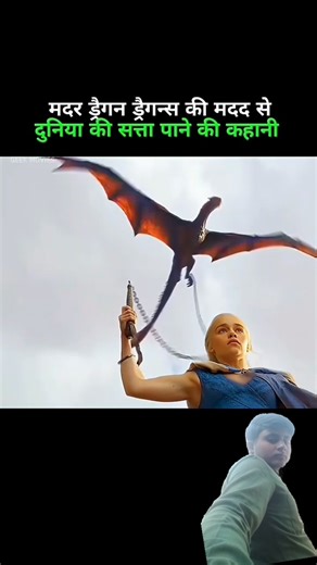 #FunnyMoments #ViralDialogues #OopsIDidItAgain#ComedyGold #SnortLaughs #new#MemeLife #HumorTank #LOL