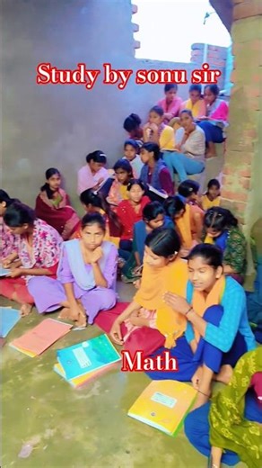 10th class ka math live time #motivation #viral #education #biharboard2026 #boardexaminations